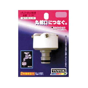 4975196403040 TOYOX M[JZbg֌ J|19 gbNX Up[c ی^p |pi Upi