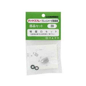 4977263000398 tv mYZbg NOD39  _CXv[ |pi Upi p[c i