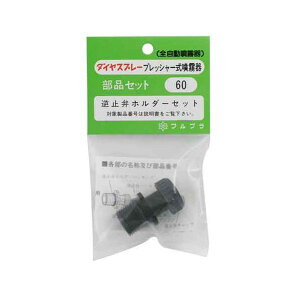 4977263000602 tv t~كz_[Zbg NOD60