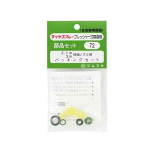 4977263000725 tv LkmYppbL NOD72 _CXv[  i