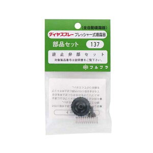 4977263001371 tv t~كZbg NOD137