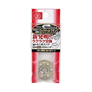 4977292303224 SK11 bNibg 2WAYE SDLN|2 Y bNibgtW fBXNOC_[