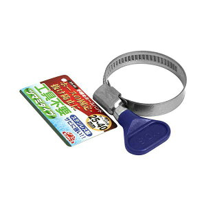 4977292659871 ZteB|3 ߃z[Xoh 25|40 Y XeX Up[c |pi Upi