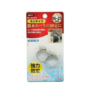 4977292691635 ZteB|3 z[Xoh lW^Cv 16|25 Y z[XohlW^Cv Uz[XŒp XeX