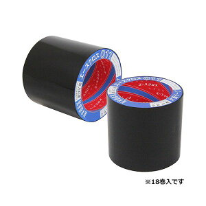 4977292999779 mw G[XNX011 100mmx20M 18J