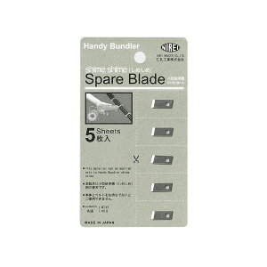4953563911213 �m��H�� ���߂���45�p �֐n5�� NT45BD�|A