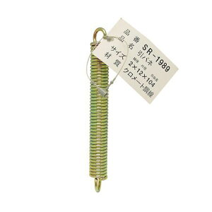 aCY 4903757260733 SR|1989 Sol a2mmXOa12mmXR104mm