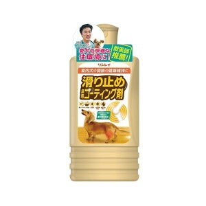 4903339630619 y12z~ pR[eBO 500mlyLZsz C ~ߏpR[eBO ybg {