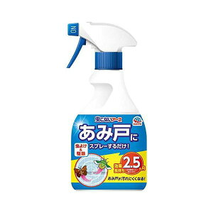 y[݌ɕizuv4901080018519 y10z ȂA[X ݌˂ɃXv[邾 360mLyLZsz