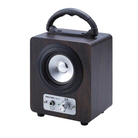 【11/10限定！抽選で最大100％ポイントバック】4962644941360 大きな手もとスピーカー ANS−702【キャンセル不可】 スマイルキッズ SMILE KIDS 旭電機化成 手元スピーカー テレビ TV