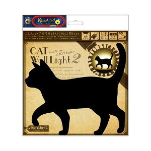 4511546093747 �y5���z Cat Wall Light 2 ������� TL�|CWL2�|05�y�L�����Z���s�z
