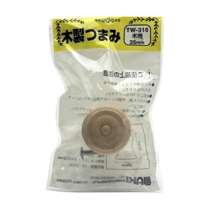 aCY 4903757163164 TW|316 ؐ܂ ؒn 35mmXݒu26mmX33mm