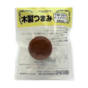 aCY 4903757163317 TW|331 ؐc}~ _[NuE 34mmXݒu19mmX22mm WAKI DB ؐ܂݃_[NuE 