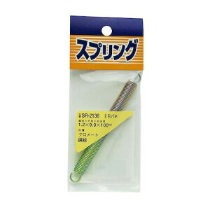 aCY 4903757261723 SR|2136 Sol a1D2mmXOa9mmXR100mm