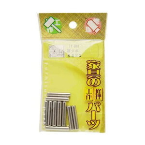 aCY 4903757267930 if|081 I_{ SS313