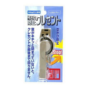 aCY 4903757268449 iL|002 Yh~NZg YKKapTbVp O[ 24mm