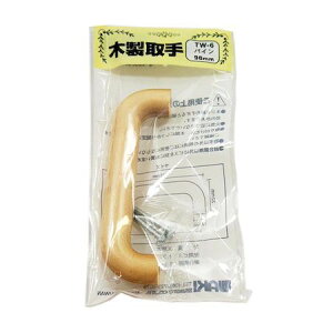 和気産業 4903757160064 TW−006 木製取手 パイン 112mmX32mm