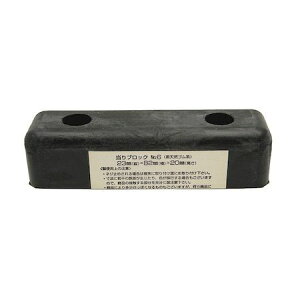 (LINE�N�[�|���L)�a�C�Y�� 4903757381261 NO6 ����u���b�N �p ����20mmX�c23mmX��82mm