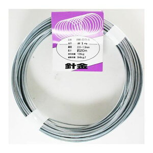 y11/25IIōő100|CgobNzaiai 4529931000348 IW|034 j ԎF14 20m ACAC WAKI 