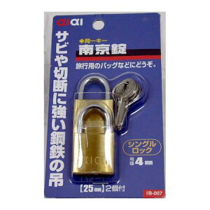 aiai 4529931311000 IB|007 L[ 싞 VObN 2