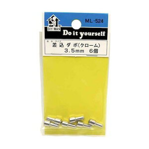 aCY 4903757035249 ML524 _{iN[j 3D5mm