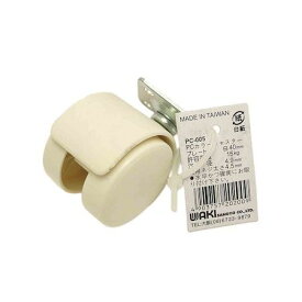 和気産業 4903757202009 PC−005 PCカラーキャスター プレート 白 40mm