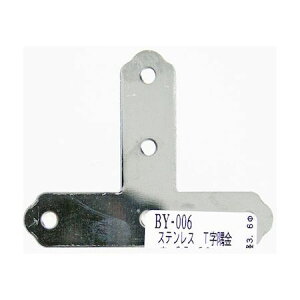 aCY 4903757240155 BY|006 XeT 