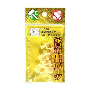 aCY 4903757263895 if|048 I_{ i` 10 WAKI 