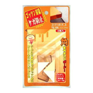 aCY 4903757274020 TSL|005 R[i[K[hS 4