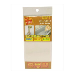 aCY 4903757277359 TSL012 \tg mXbv 70mmX150mm