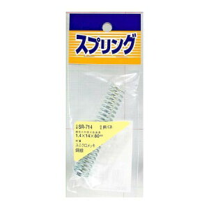 aCY 4903757280274 SR|714 jNbLol a1D4mmXOa14mmXR80mm WAKI ol jNol 