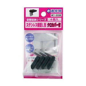 y11/25IIōő100|CgobNzaCY 4903757284418 WKT|303BR XeXIL^ Vo[EJo[ 4