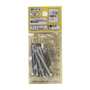 aCY 4903757288874 WF|314 RN[g yʗp Xp[g m[vOrX M4X45mm 7