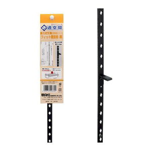 aCY 4903757296305 WLS|013B XeX tBbgIx  S845mm