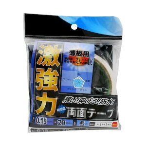 aCY 4903757301283 ͗ p 20MM×5MM