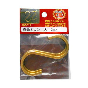 aCY 4903757302747 ANB|719 {[h Classicp ^JSJ 80mm 2 WAKI ؐVXebN tbNp[c 