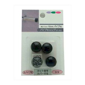 aCY 4903757305021 GT|502 ۃpCvp pCvLbv 16mmX15mm 4 WAKI CXrLbv Ƌیpi