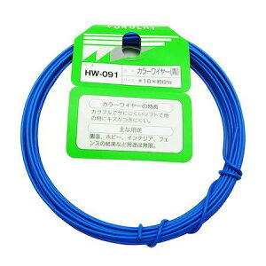 aCY 4903757310919 HW|091 J[C[ 16X6m 