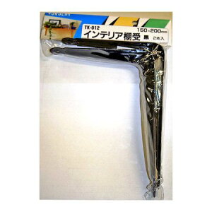 y11/25IIōő100|CgobNzaCY 4903757390126 TK|012 CeAI  150mmX200mmX0D7mm 2