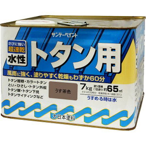 Tf[yCg 4906754041565 g^ph F 7K  g^phA SPg^A EX`C sundaypaint