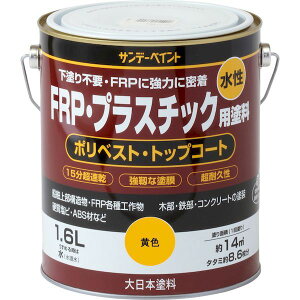 Tf[yCg 4906754266982 FRPEvX`bNph F 1600M FRPvX`bNh SPFRPgE LC