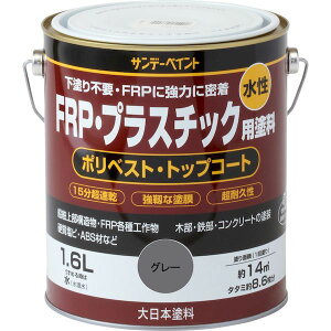 Tf[yCg 4906754267002 FRPEvX`bNph O[ 1600M