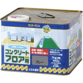 【即納在庫品】「直送」サンデーペイント 4906754267439 水性コンクリートフロア用 7kg グレー