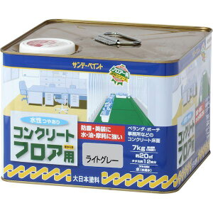 y[݌ɕizuvTf[yCg 4906754267477 RN[gtAp 7kg CgO[ SP~YRN[gtA SUNDAY PAINT