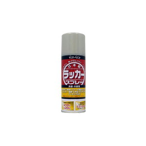 �y���[�݌ɕi�z�u�����v�T���f�[�y�C���g 4906754280544 ���b�J�[�X�v���[J 300ml �V���o�[