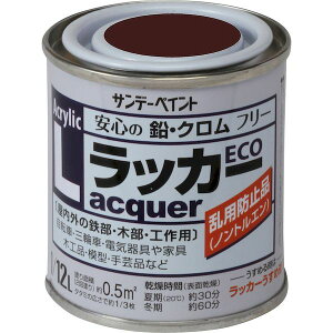 Tf[yCg 4906754282104 ANbJ[ECO `R[g 80M