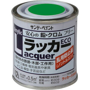 Tf[yCg 4906754282135 ANbJ[ECO  80M