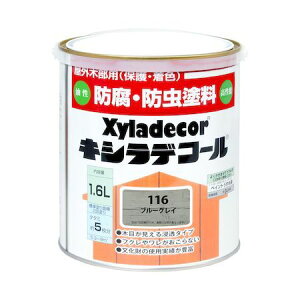 JynsI 00017670770000 LVfR[ u[OC 1D6L KXP~J Hapio Kanpe zr[p XyladecorOؕpyLZsz