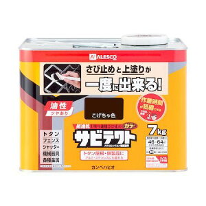 JynsI 00097640163070 TreNg F 7LyLZsz