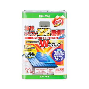 (LINE�N�[�|���L)���� ����s�E�����[�J�[�����s�� �J���y�n�s�I 00177645753140 �����V���R���ՔM�����p �V����2�� 14K Kanpe Hapio�y�L�����Z���s�z